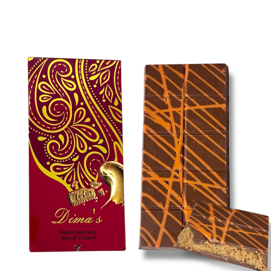 Dubai Chocolate Bar Biscoff Crunch 195g