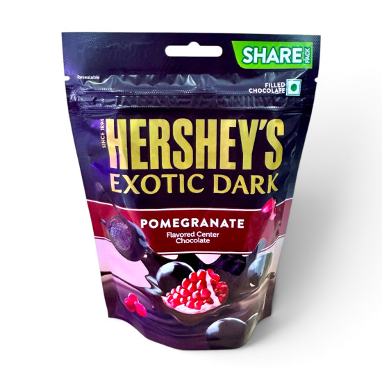 Exotic Dark Pomegranate